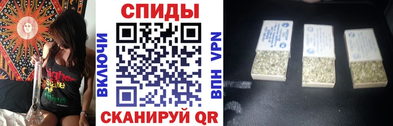 БУТИРАТ бутандиол  Берёзовский 