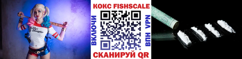 купить   Берёзовский  COCAIN VHQ 