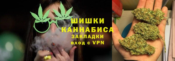 амфетамин Алексин