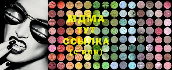 прущие крисы Алексеевка