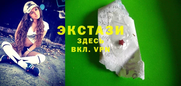 прущие крисы Алексеевка