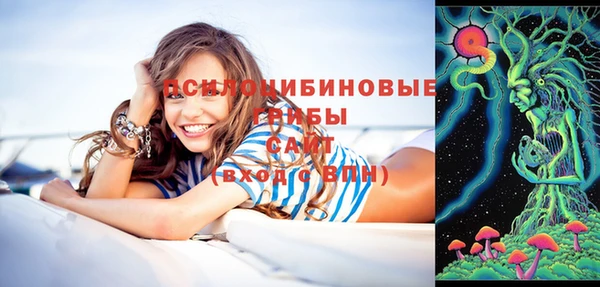 марки lsd Алзамай