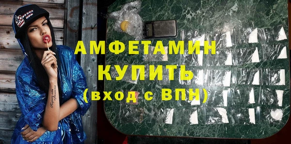 прущие крисы Алексеевка