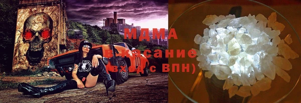 прущие крисы Алексеевка