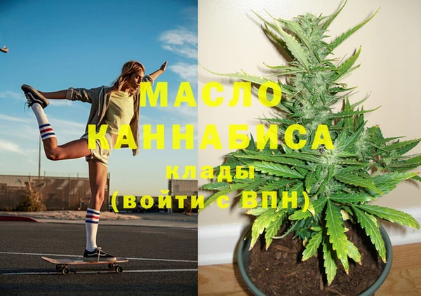 марки lsd Алзамай