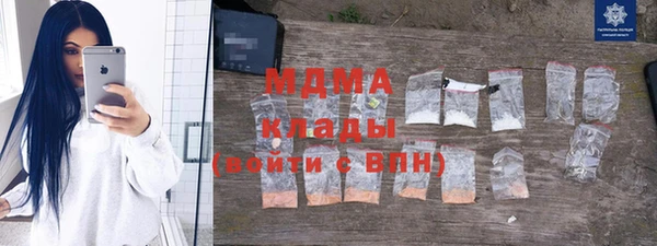 марки lsd Алзамай