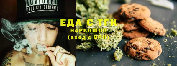 марки lsd Алзамай