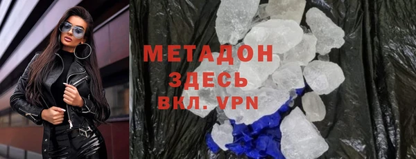 марки lsd Алзамай