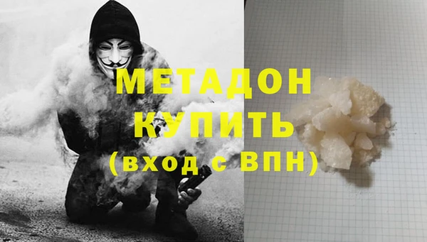марки lsd Алзамай