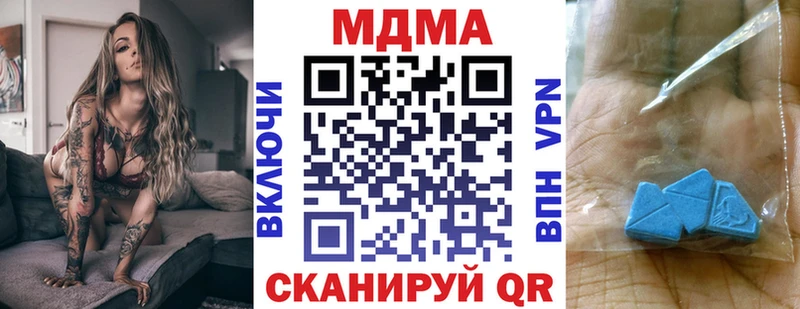 MDMA VHQ  Берёзовский 